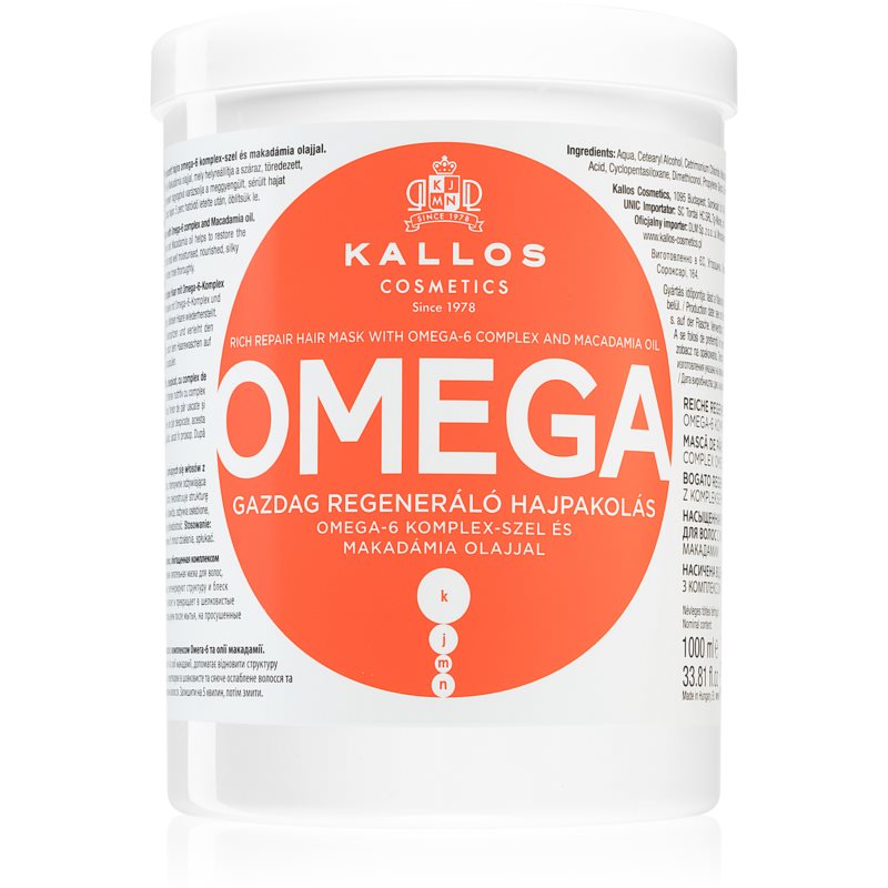 Kallos Omega поживна маска для волосся з олією макадамії та комплексом омега-6 1000 мл