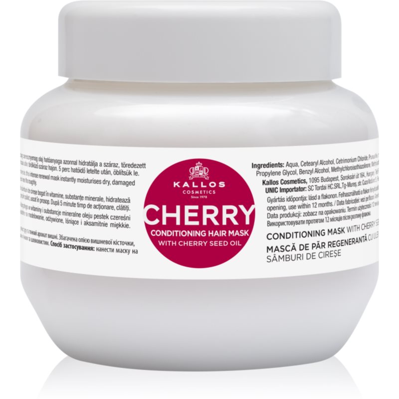 Kallos KJMN Professional Cherry hidratantna maska za oštećenu kosu 275 ml