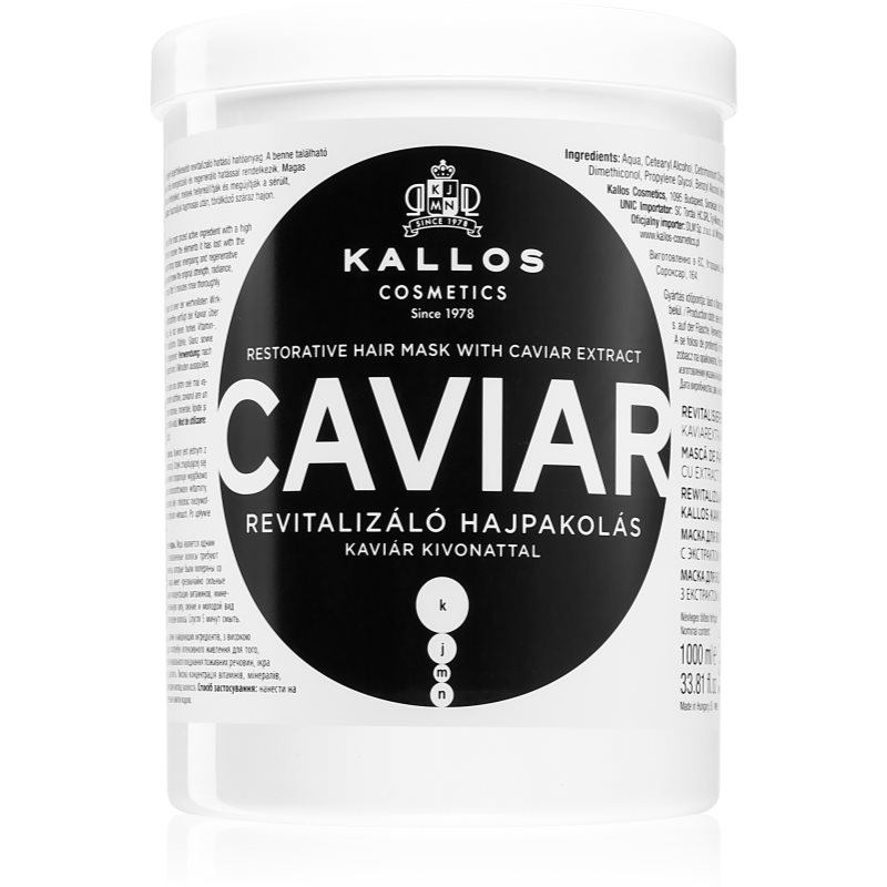 Kallos Caviar відновлююча маска з екстрактом ікри 1000 мл