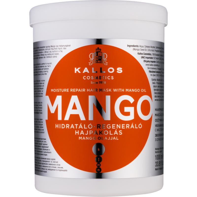 

Kallos Mango зміцнююча маска з олійкою жожоба