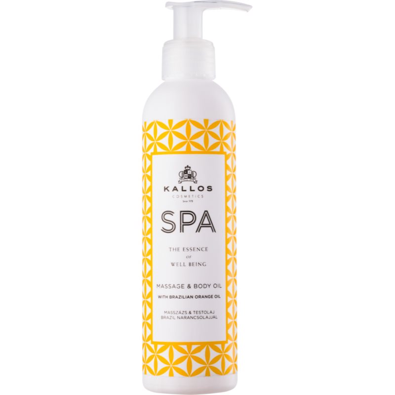 

Kallos Spa масажна олія