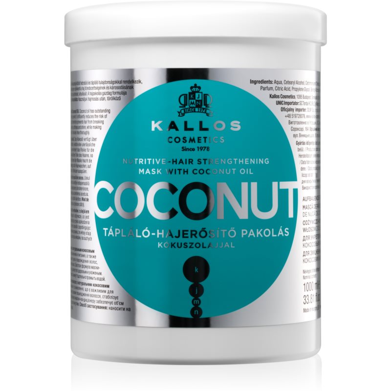 Kallos Coconut поживна маска для слабкого волосся 1000 мл