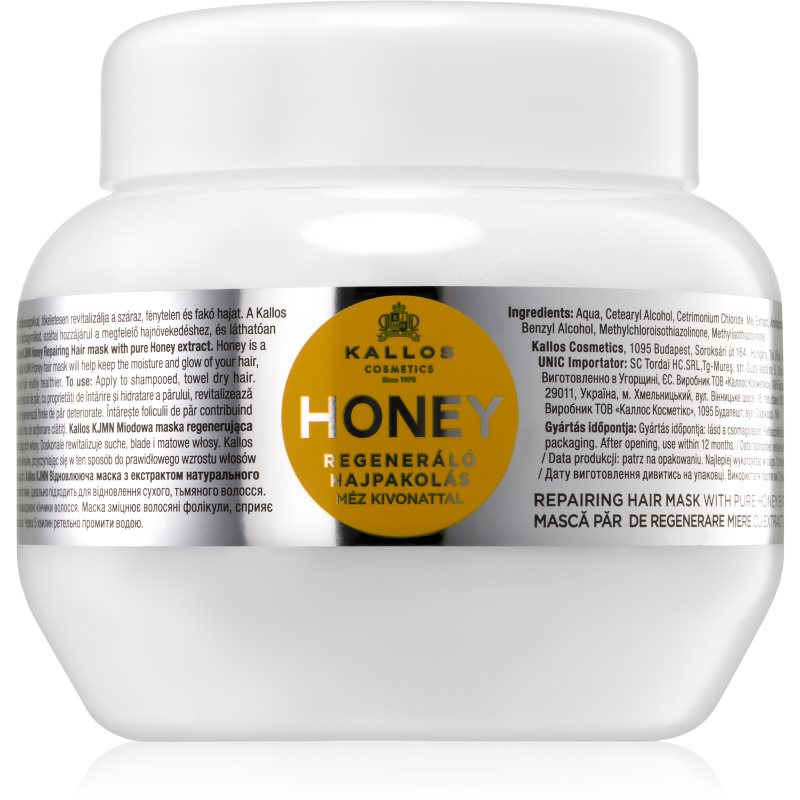 Kallos Honey інтенсивна зволожуюча маска для сухого або пошкодженого волосся 275 мл