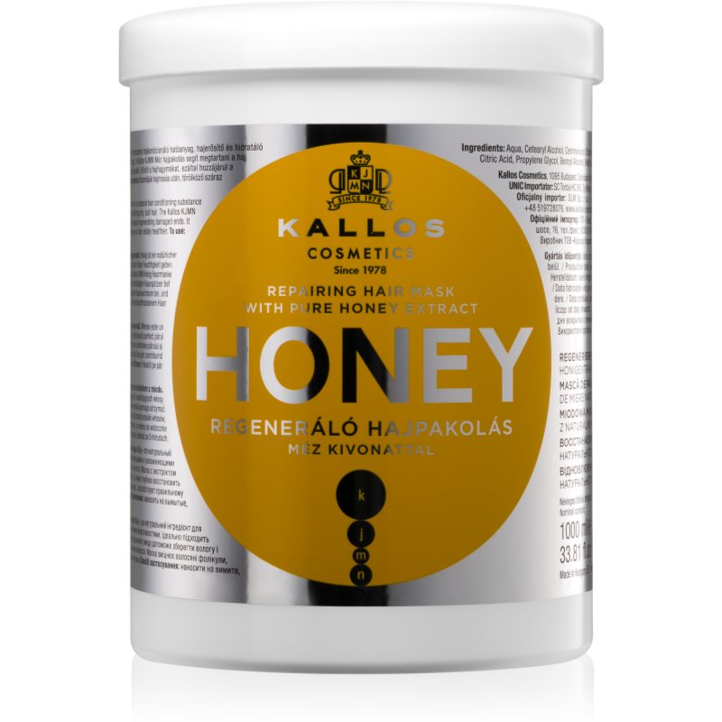 Kallos Honey Intense Hydrating Mask For Dry And Damaged Hair 1000 Ml