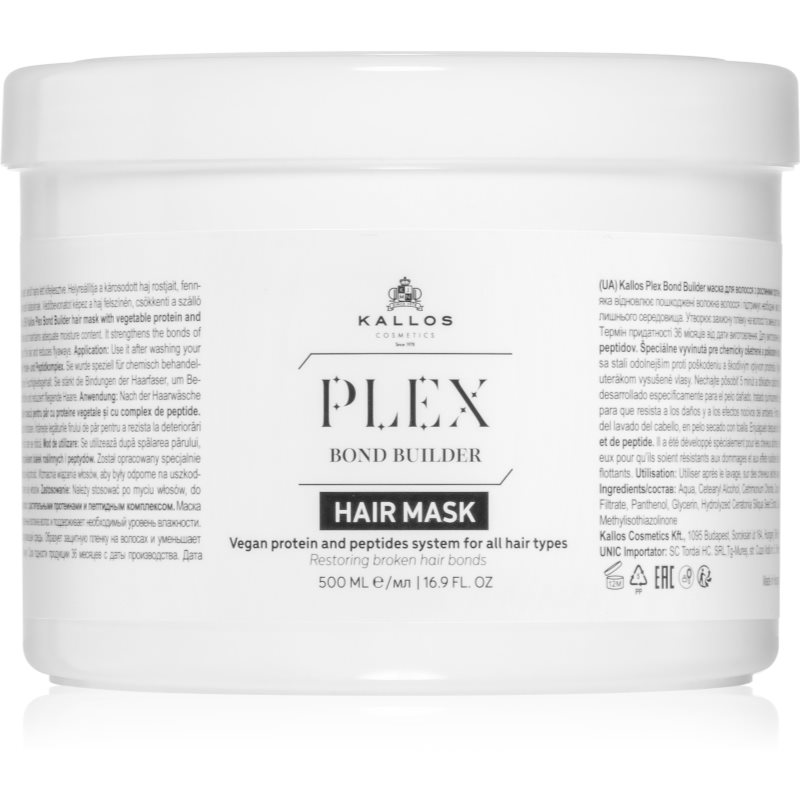 E-shop Kallos Plex Hair Mask regenerační maska pro poškozené, chemicky ošetřené vlasy 500 ml