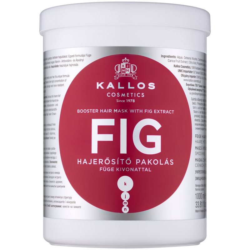 

Kallos KJMN маска для слабкого волосся