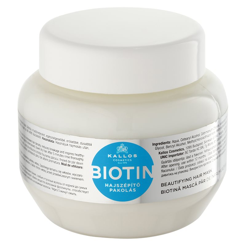 

Kallos Biotin маска для тонкого, слабкого та ламкого волосся