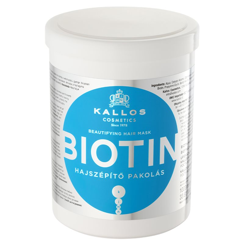 Фото - Маска для обличчя Kallos Biotin маска для тонкого, слабкого та ламкого волосся 1000 мл 