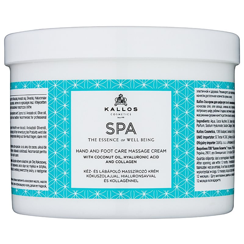 

Kallos Spa крем для масажу для рук та ніг