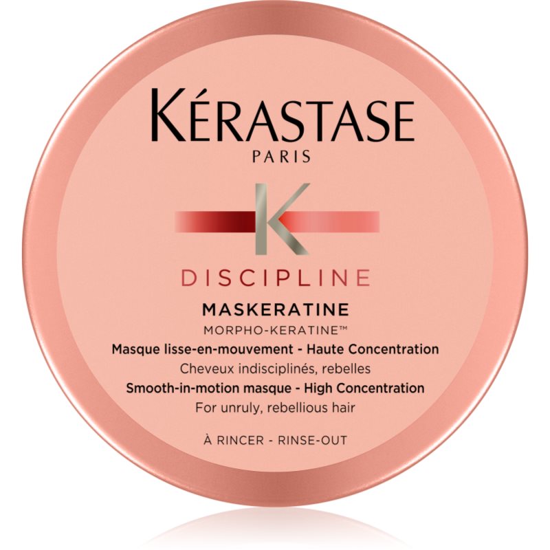 

Kérastase Discipline Maskeratine розгладжуюча маска