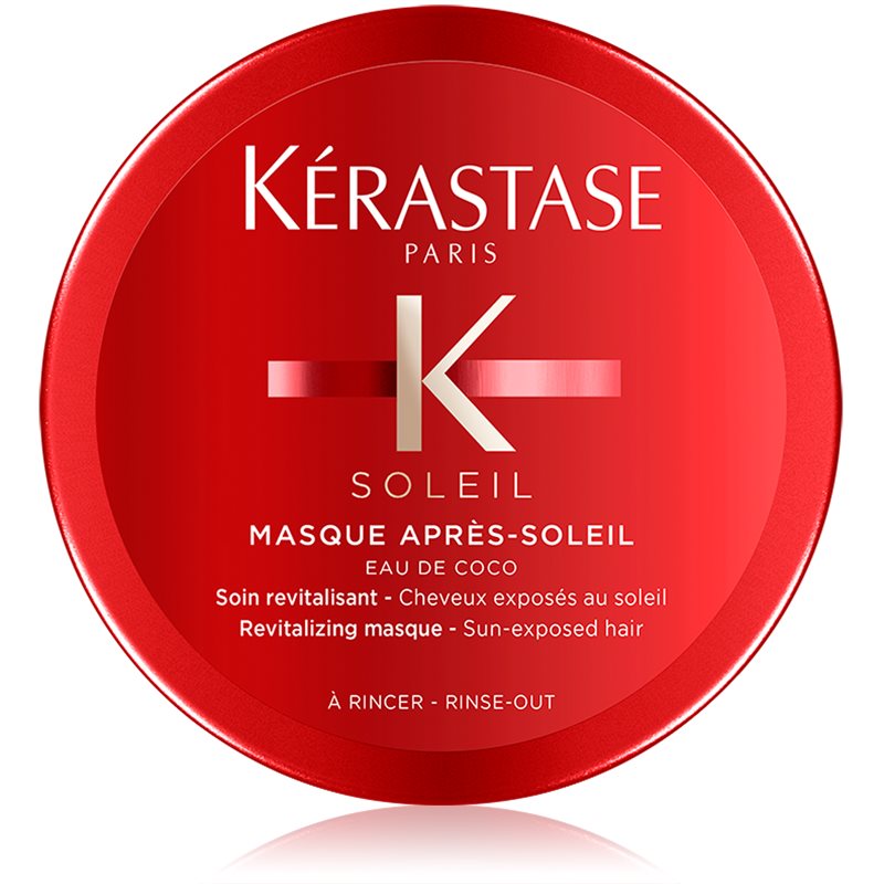 

Kérastase Soleil Masque Après-Soleil маска-догляд для волосся пошкодженого хлором, сонцем та солоною водою містить UV фільтр
