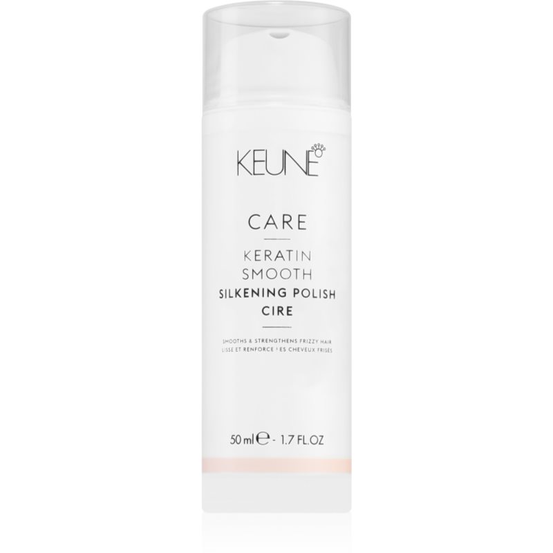 Keune Care Keratin Smooth Silk Polish вирівнюючий крем для неслухняного волосся 50 мл