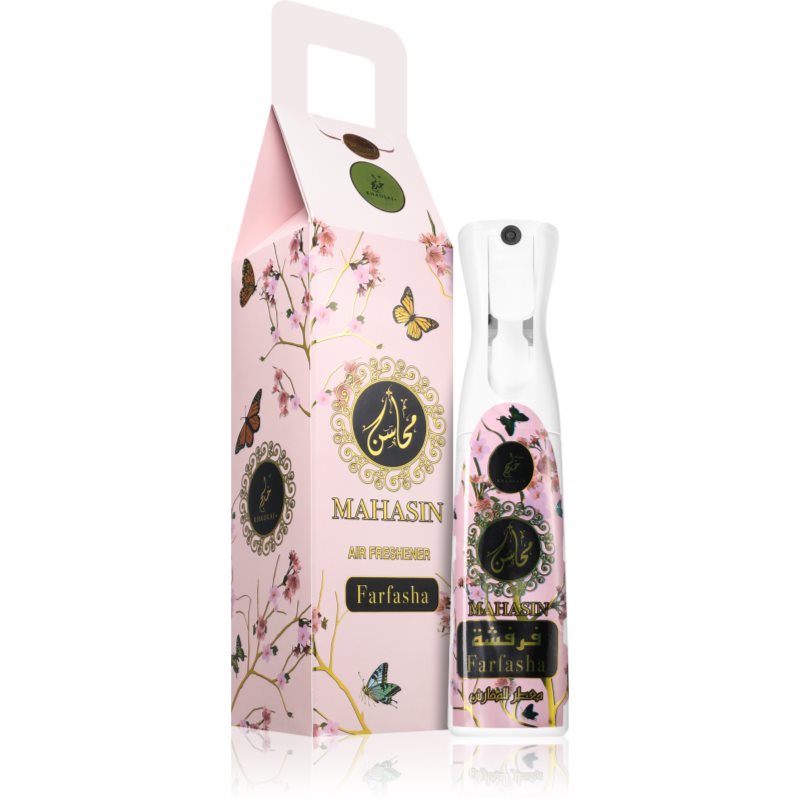 Thumbnail - Khadlaj Frash Farfasha Lufterfrischer 320 ml