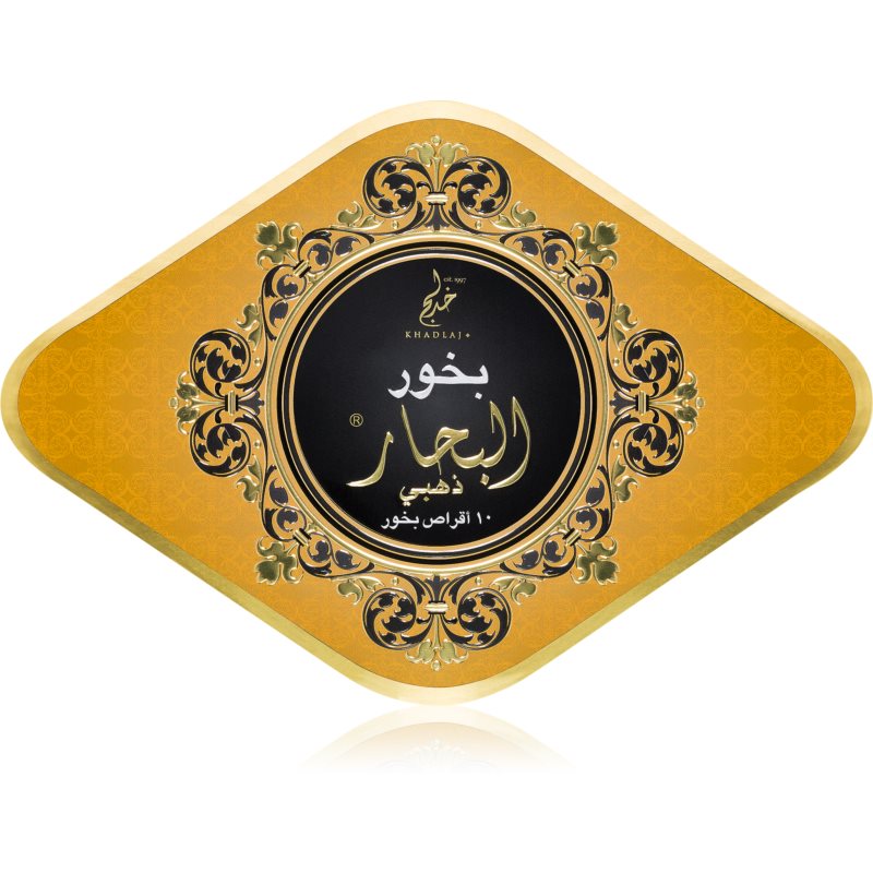 Khadlaj Bakhoor Al Bahaar Gold ладан 55 гр