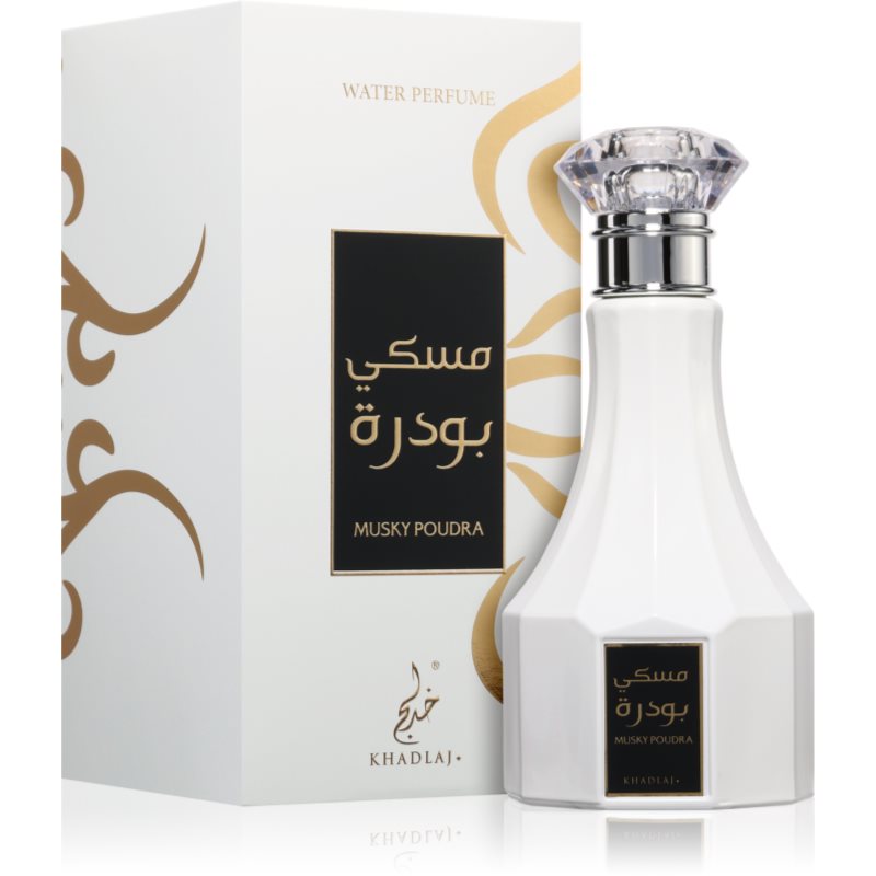 Khadlaj Musky Poudra eau de parfum (alcohol free) for women 100 ml