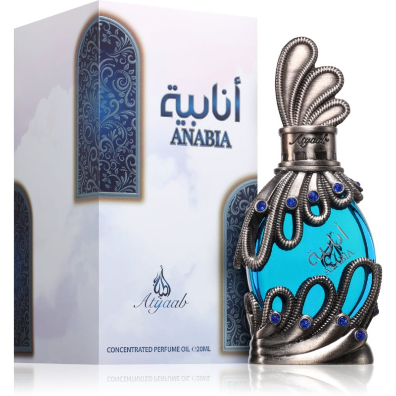 Thumbnail - Khadlaj Anabia Blue parfümiertes öl Unisex 20 ml