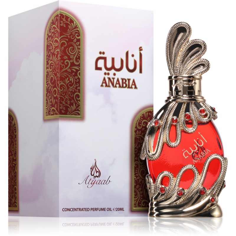Thumbnail - Khadlaj Anabia Red parfümiertes öl Unisex 20 ml