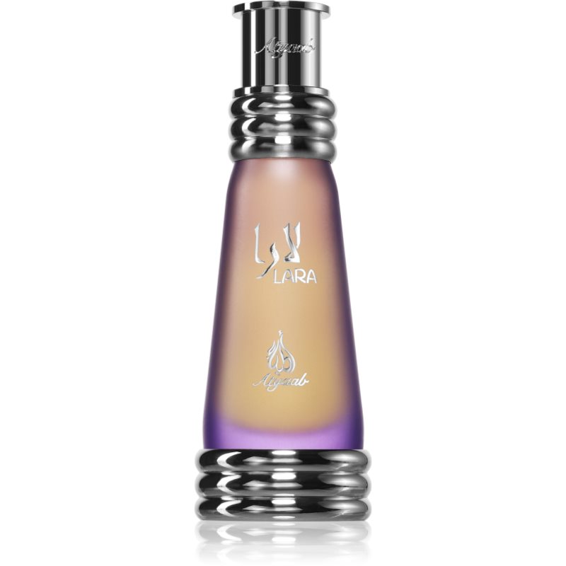 Khadlaj Lara Purple parfémovaný olej unisex 20 ml