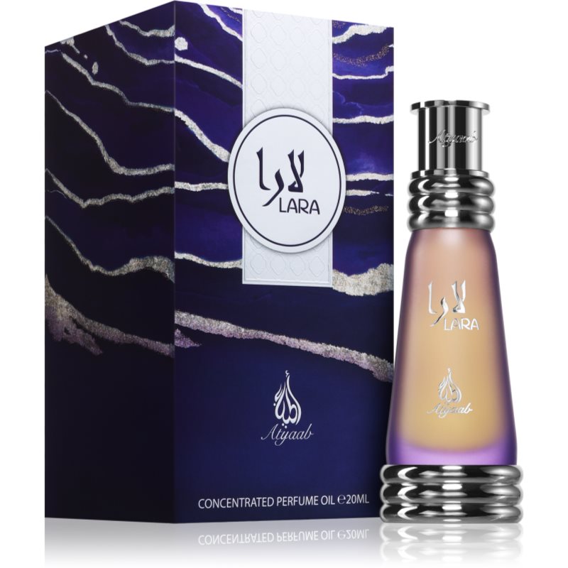 Thumbnail - Khadlaj Lara Purple parfümiertes öl Unisex 20 ml