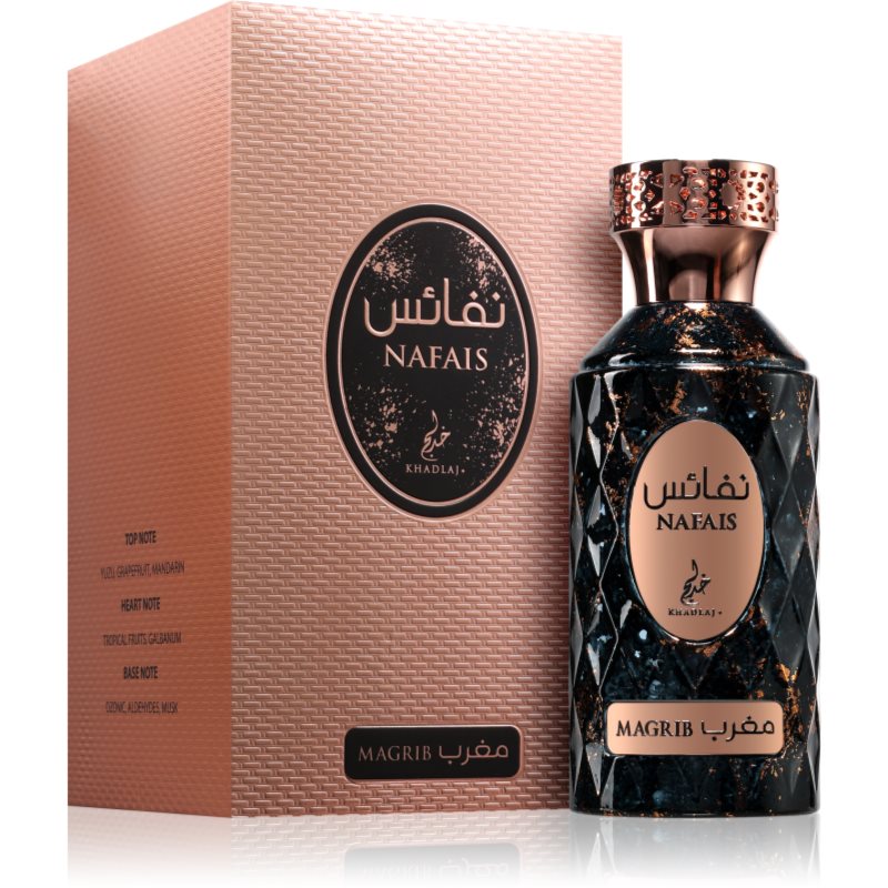 Thumbnail - Khadlaj Nafais Magrib Eau de Parfum Unisex 100 ml