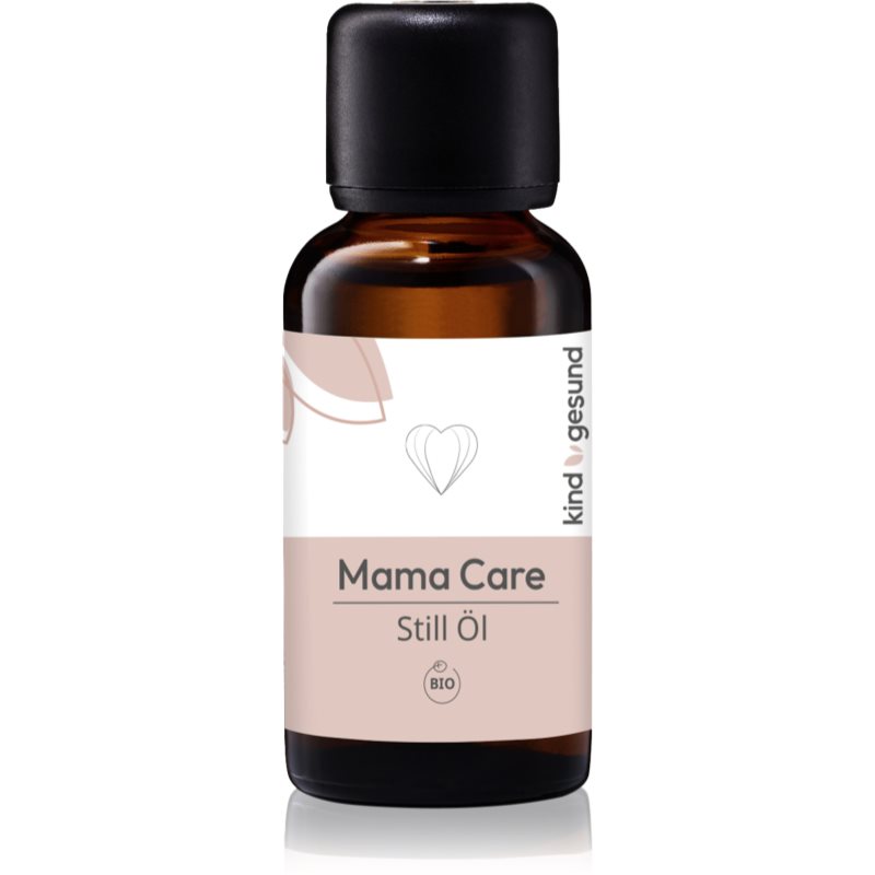 Kindgesund Mama Care Nursing Oil олійка для тіла для жінок, які годують немовлят 30 мл