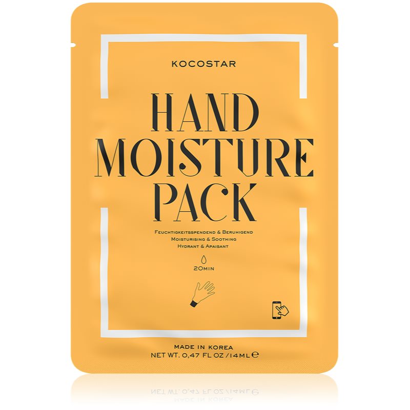 

KOCOSTAR Hand Moisture Pack заспокоююча та зволожуюча маска для рук