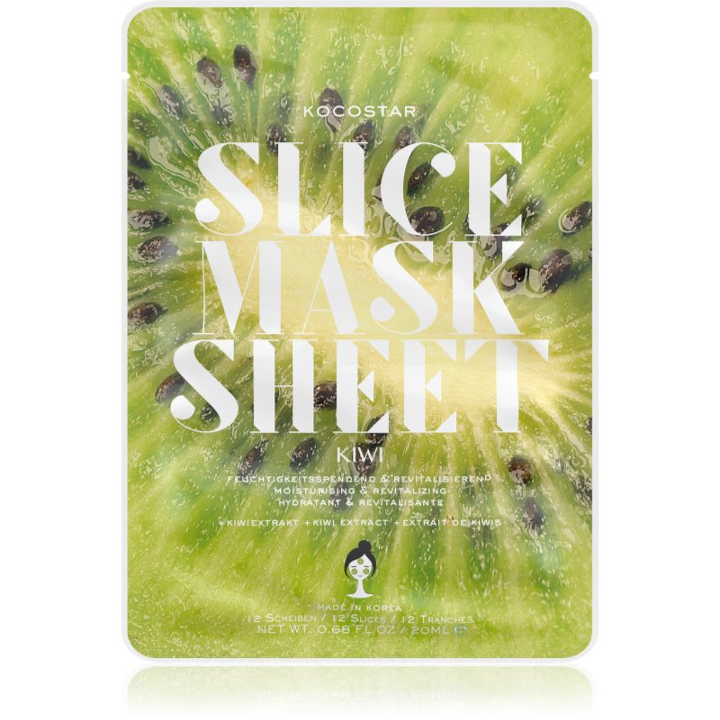 

KOCOSTAR Slice Mask Sheet Kiwi освітлювальна косметична марлева маска з вітаміном С