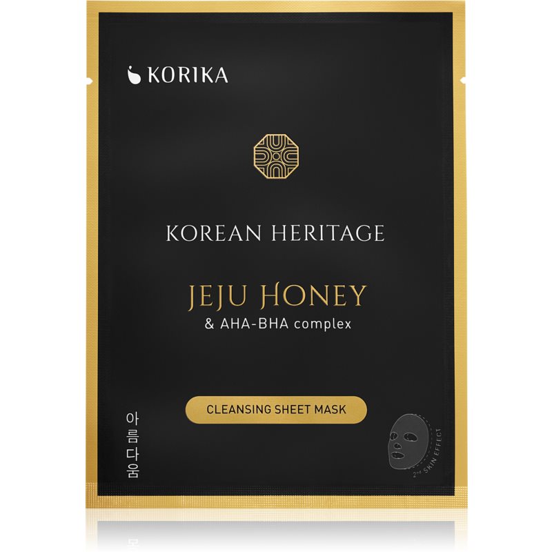 KORIKA Korean Heritage Set Of 5 Cleansing Face Sheet Masks набір масок для обличчя за вигідною ціною Jeju Honey & AHA - BHA Complex Sheet Mask(для дос