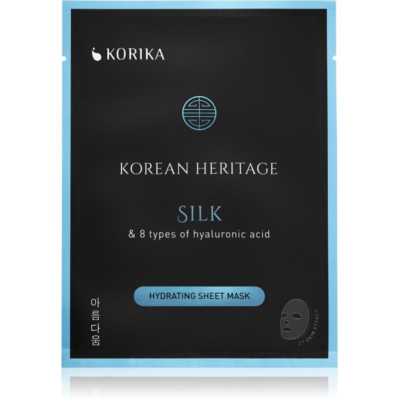 KORIKA Korean Heritage Set Of 5 Hydrating Face Sheet Masks набір масок для обличчя за вигідною ціною Silk Rating Sheet Mask (зі зволожуючим ефектом)