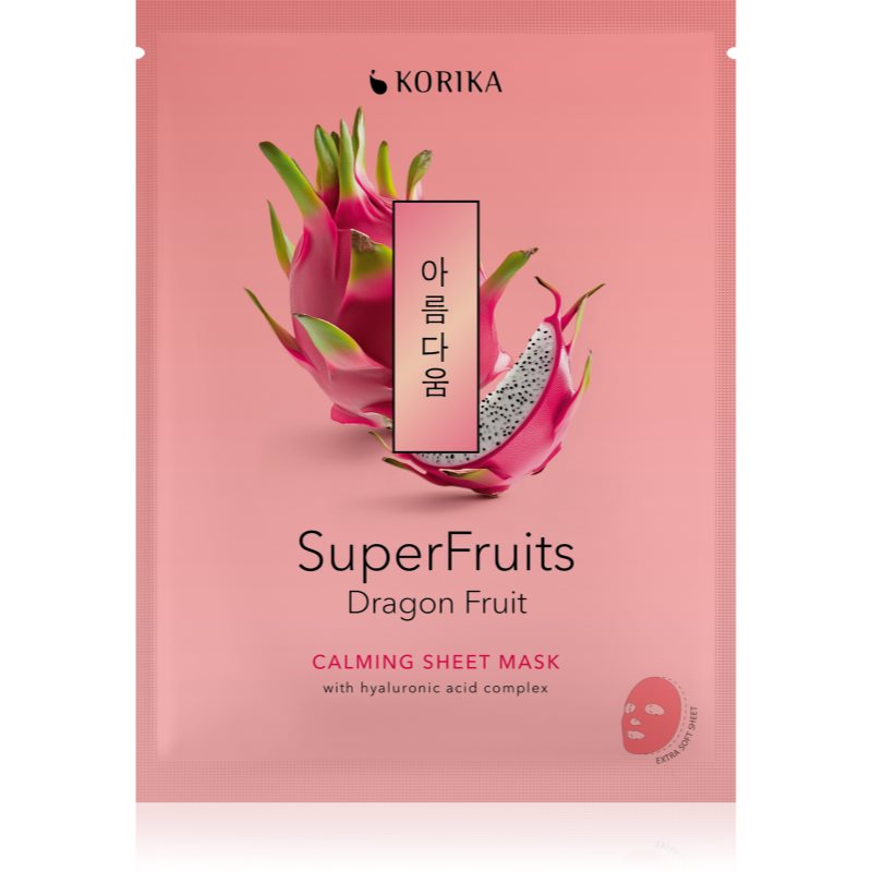 KORIKA SuperFruits Dragon Fruit - Calming Sheet Mask успокояваща платнена маска 25 гр.