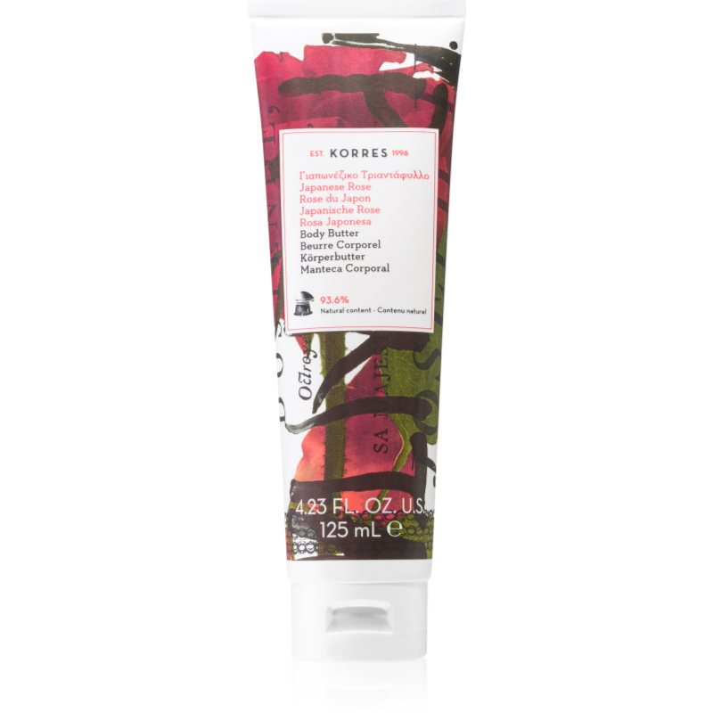 

Korres Japanese Rose масло для тіла