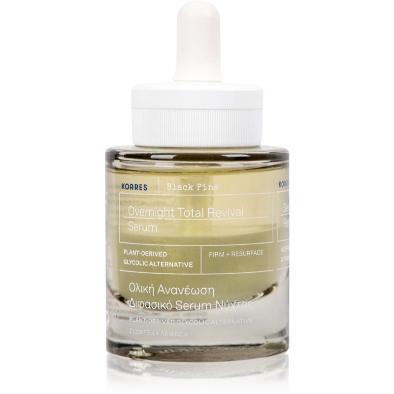 Photos - Cream / Lotion Korres Black Pine bi-phase rejuvenating serum night 30 ml 