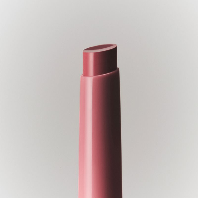 Kylie Cosmetics Kylie Jenner Lip Balm бальзам для губ відтінок 211 That's Tea 2.4 гр