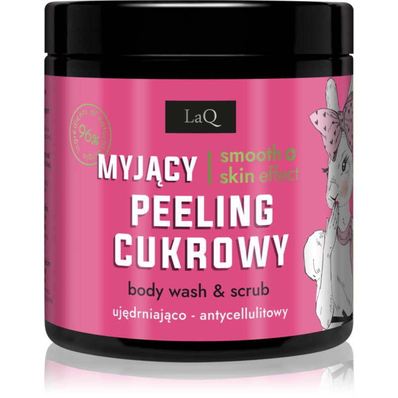 LaQ Kiwi & Grapes body scrub 220 g