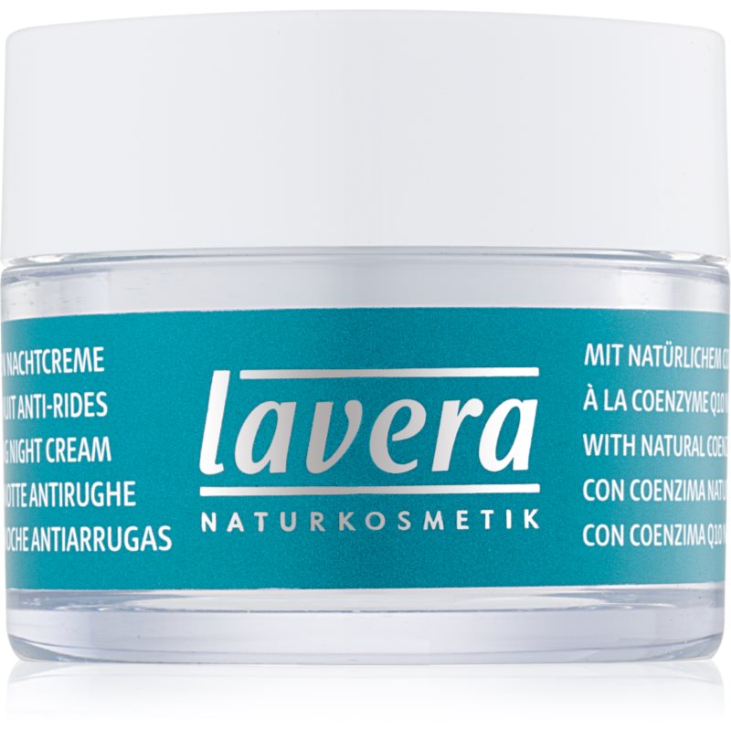 

Lavera Basis Sensitiv Q10 омолоджуючий нічний крем