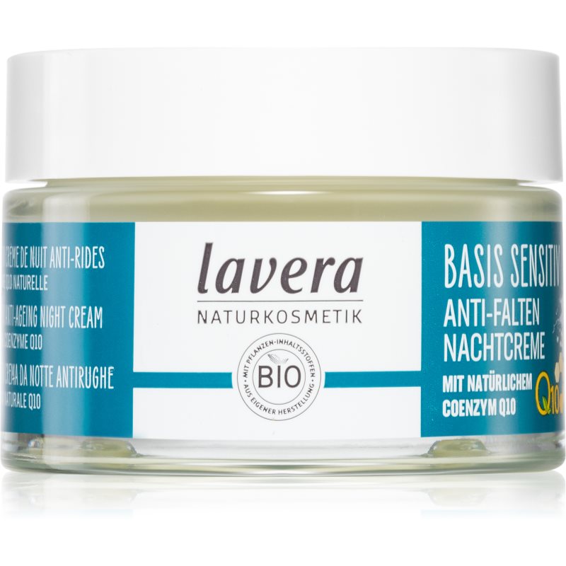 Lavera Basis Sensitiv Q10 нічний крем для шкіри обличчя з коензимом Q10 50 мл