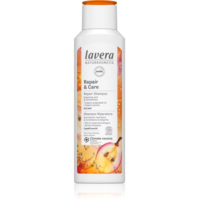 Lavera Repair & Care відновлюючий шампунь для сухого волосся 250 мл