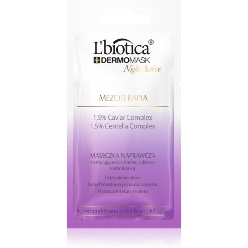 L’biotica DermoMask Night Active Maske mit der Wirkung einer Mesotherapie 12 ml