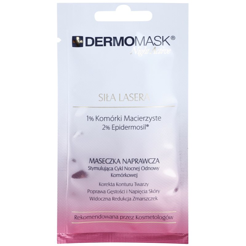 L’biotica DermoMask Night Active інтенсивна омолоджуюча маска із стовбуровими клітинами 12 мл