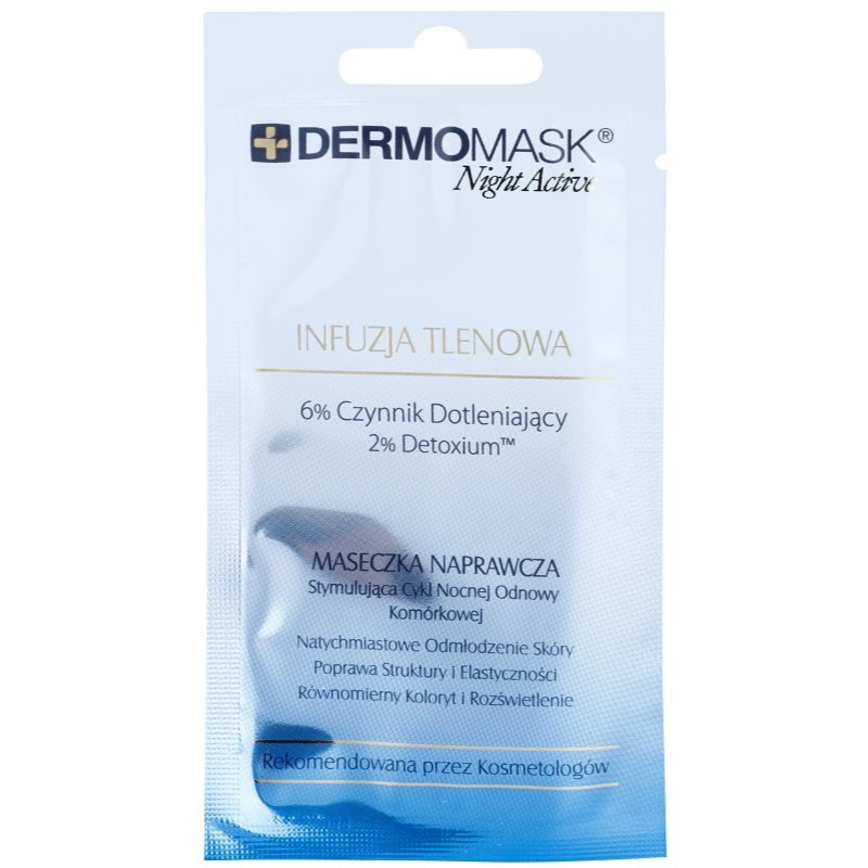 L’biotica DermoMask Night Active маска, збагачена киснем 12 мл