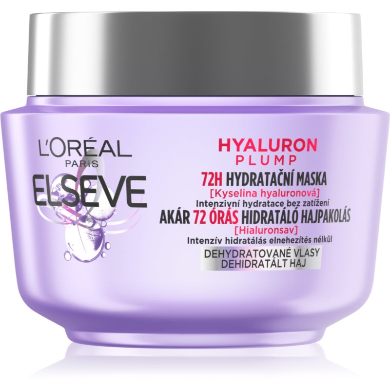 L’Oréal Paris Elseve Hyaluron Plump маска для волосся з гіалуроновою кислотою 300 мл