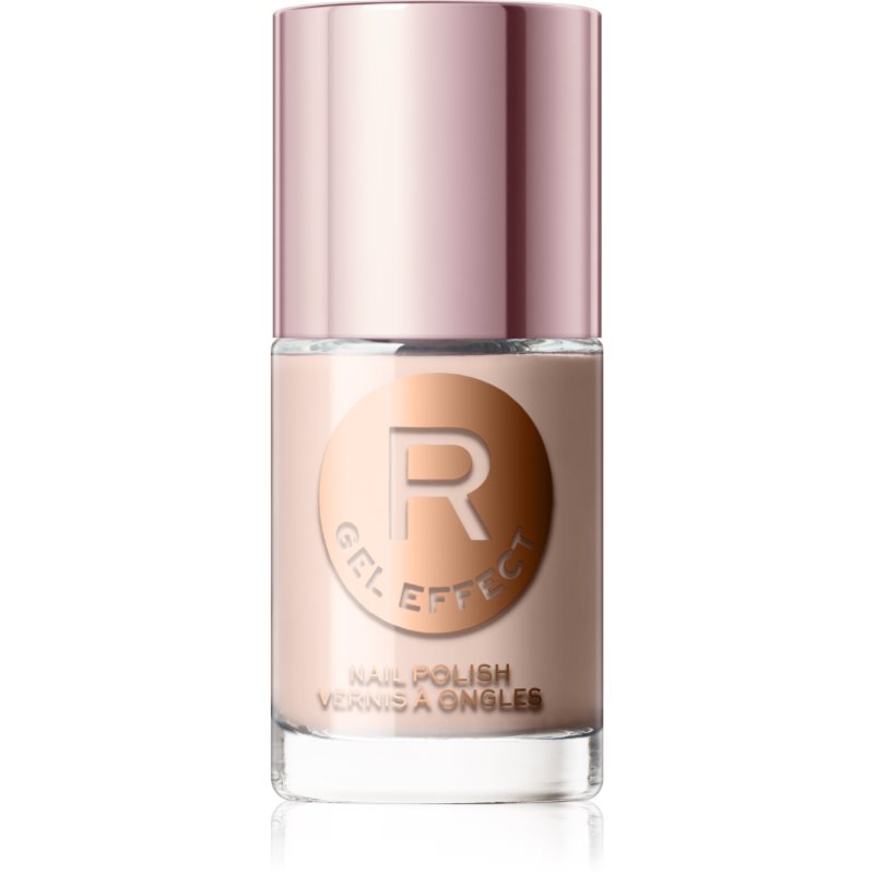 

Makeup Revolution Ultimate Gel Nail Glaze Гелевий лак для нігтів без використання UV/ LED лампи відтінок Barely I’m Happy