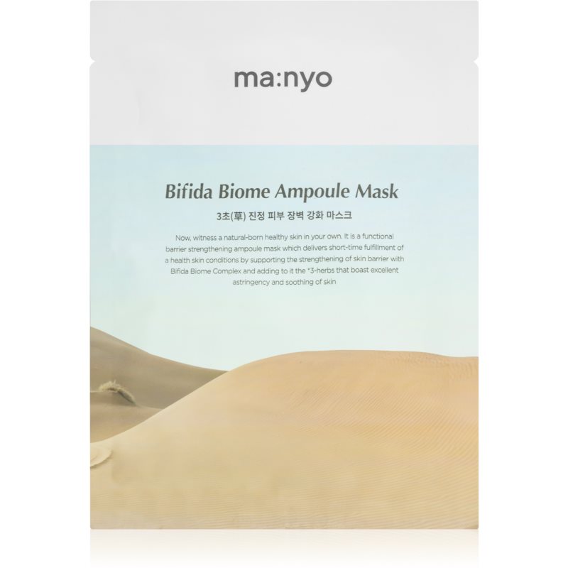 ma:nyo Bifida Biome zklidňující plátýnková maska pro obnovu kožní bariéry 30 g