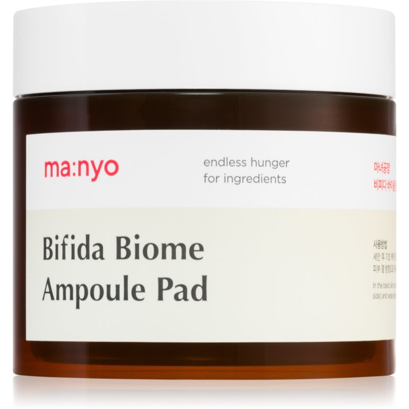 Ma:nyo Bifida Biome очищаючі косметичні подушечки для зволоження та пружності шкіри 70 кс