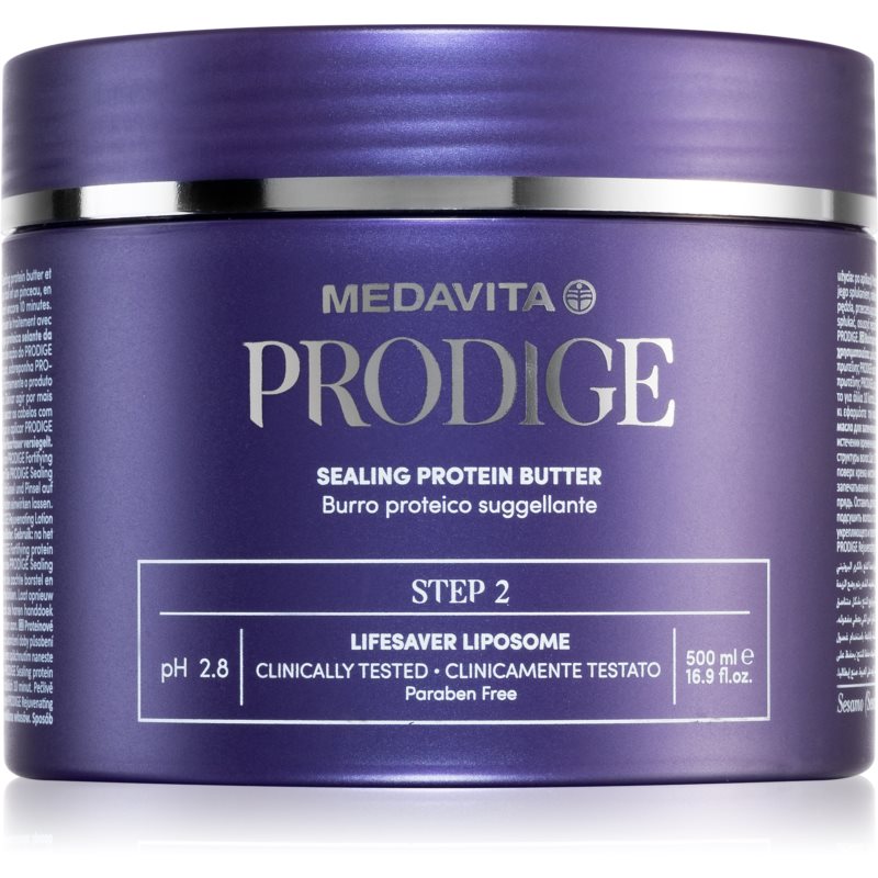 Medavita Prodige Sealing Protein Butter поживне масло глибокої дії для волосся з протеїнами 500 мл