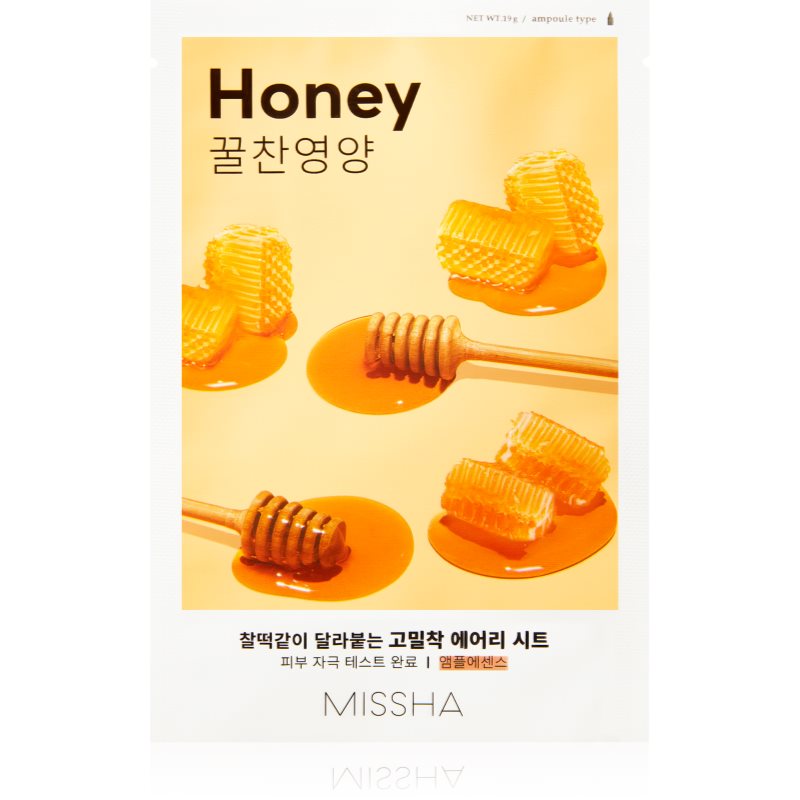 

Missha Airy Fit Honey освітлювальна косметична марлева маска