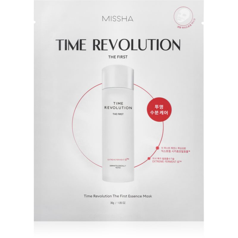 Missha Time Revolution The First Treatment Essence інтенсивна гідрогелева маска відновлюючий бар’єр шкіри 30 гр
