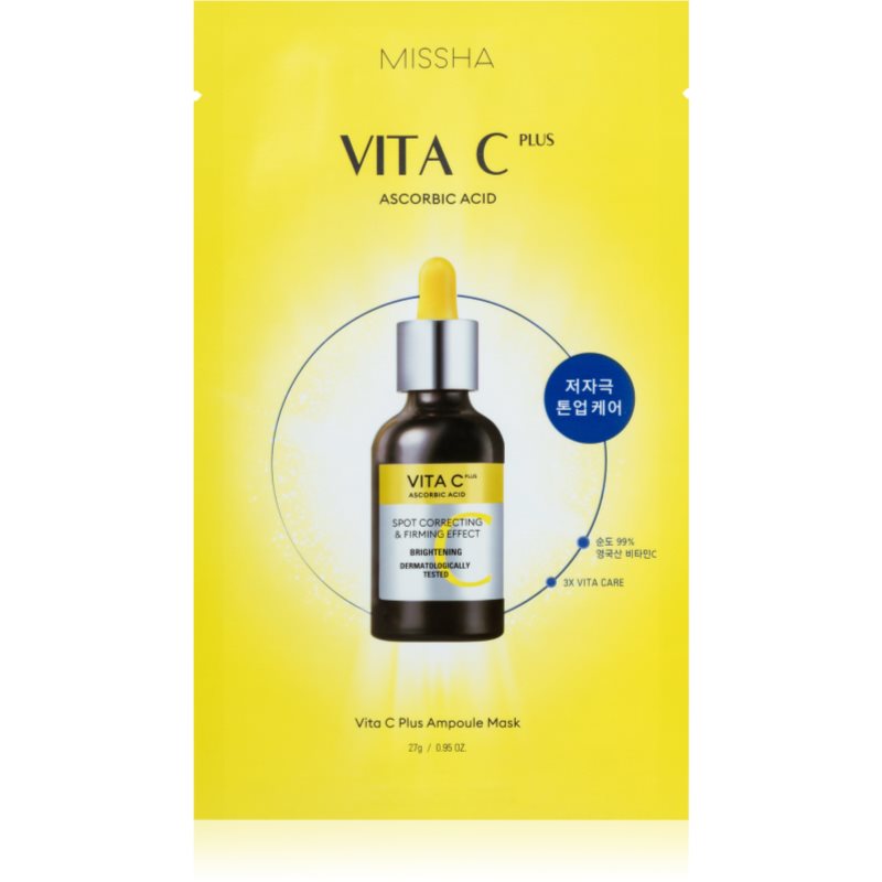 Missha Vita C Plus освітлювальна косметична марлева маска з вітаміном С 27 гр