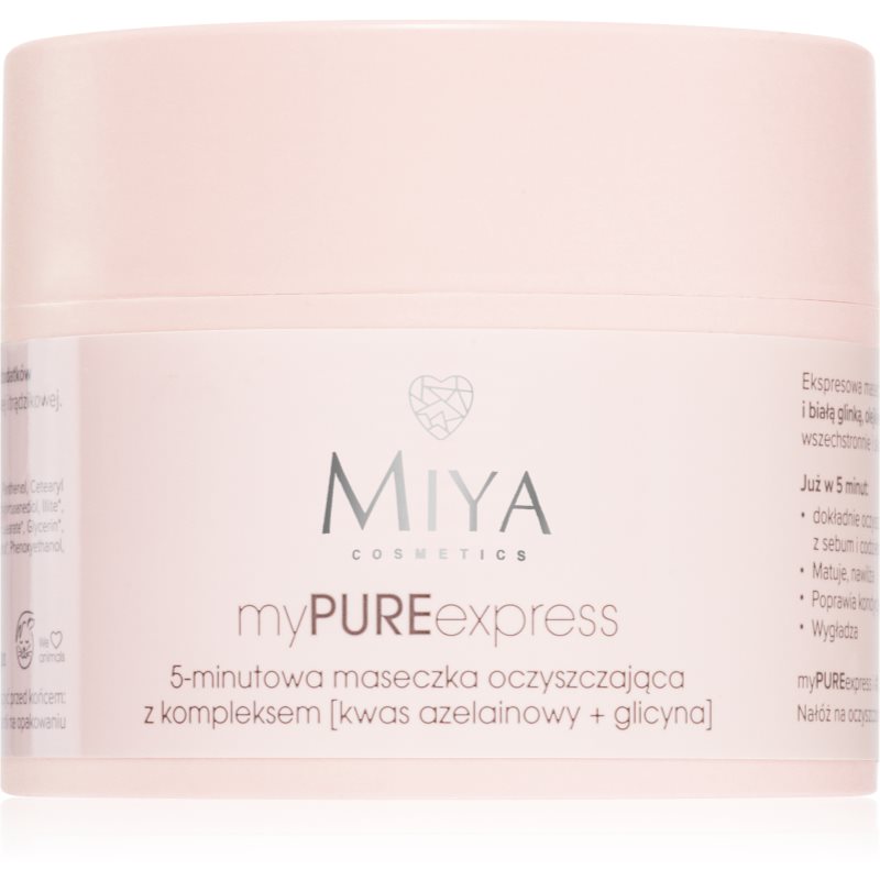 MIYA Cosmetics MyPUREexpress очищуюча маска для нормалізації роботи сальних залоз та мінімалізації пор 50 гр