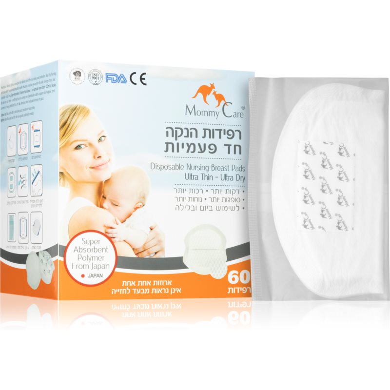 Mommy Care Nurshing Pads blazinice za dojenje za enkratno uporabo 60 kos